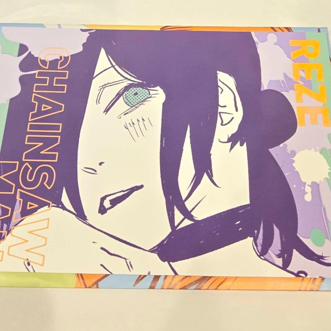 チェンソーマン アートカードコレクション レゼ ジャンプフェスタ