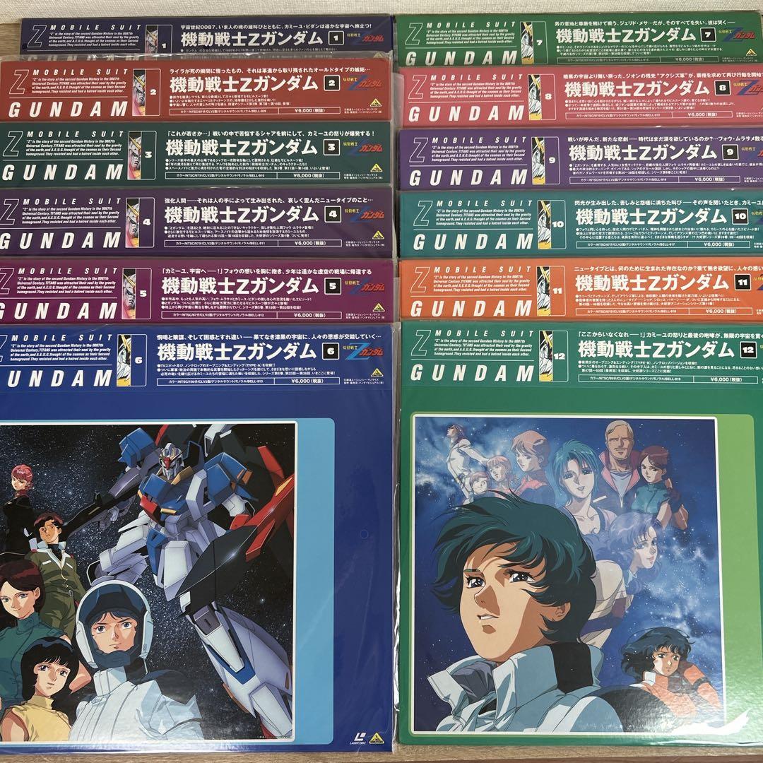 レーザーディスクTV版全話セットzガンダムブレンパワードLガイム