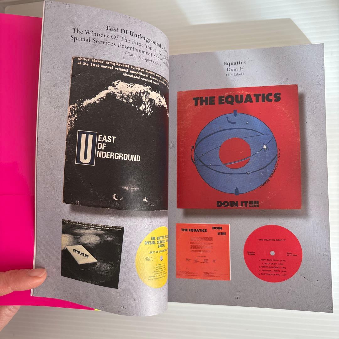 RARE GROOVE A to Z 3rd Edition - メルカリ