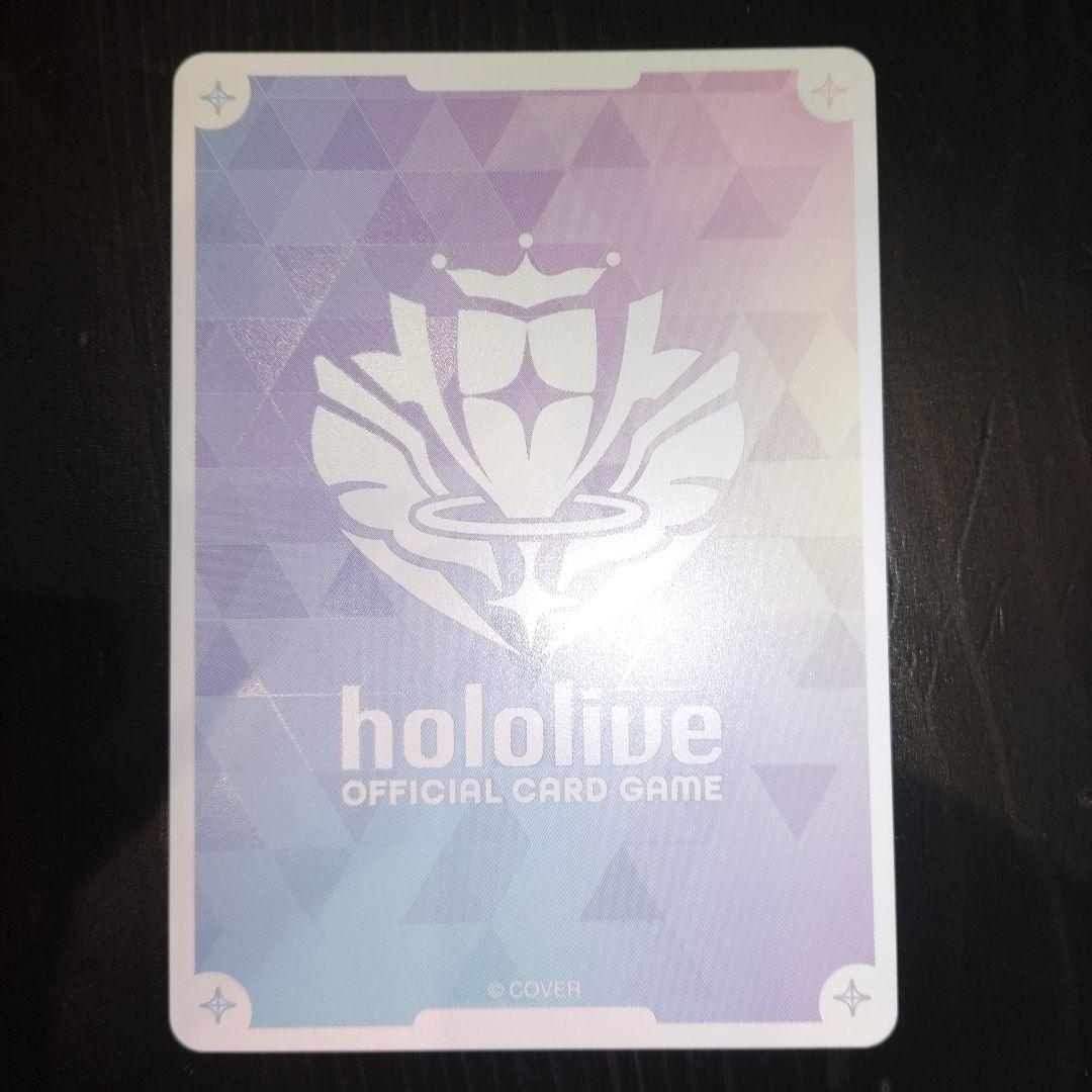 小鳥遊キアラ SEC サイン入り ホロライブOCG ホロカ - メルカリ