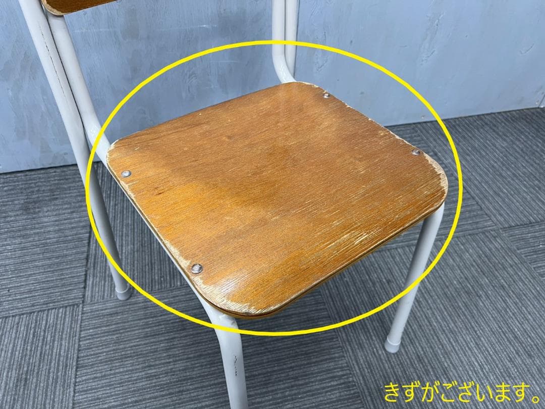 512◇格安配送地域あり◇ホウトク製◇学童机・椅子4組(旧JIS2号)学校