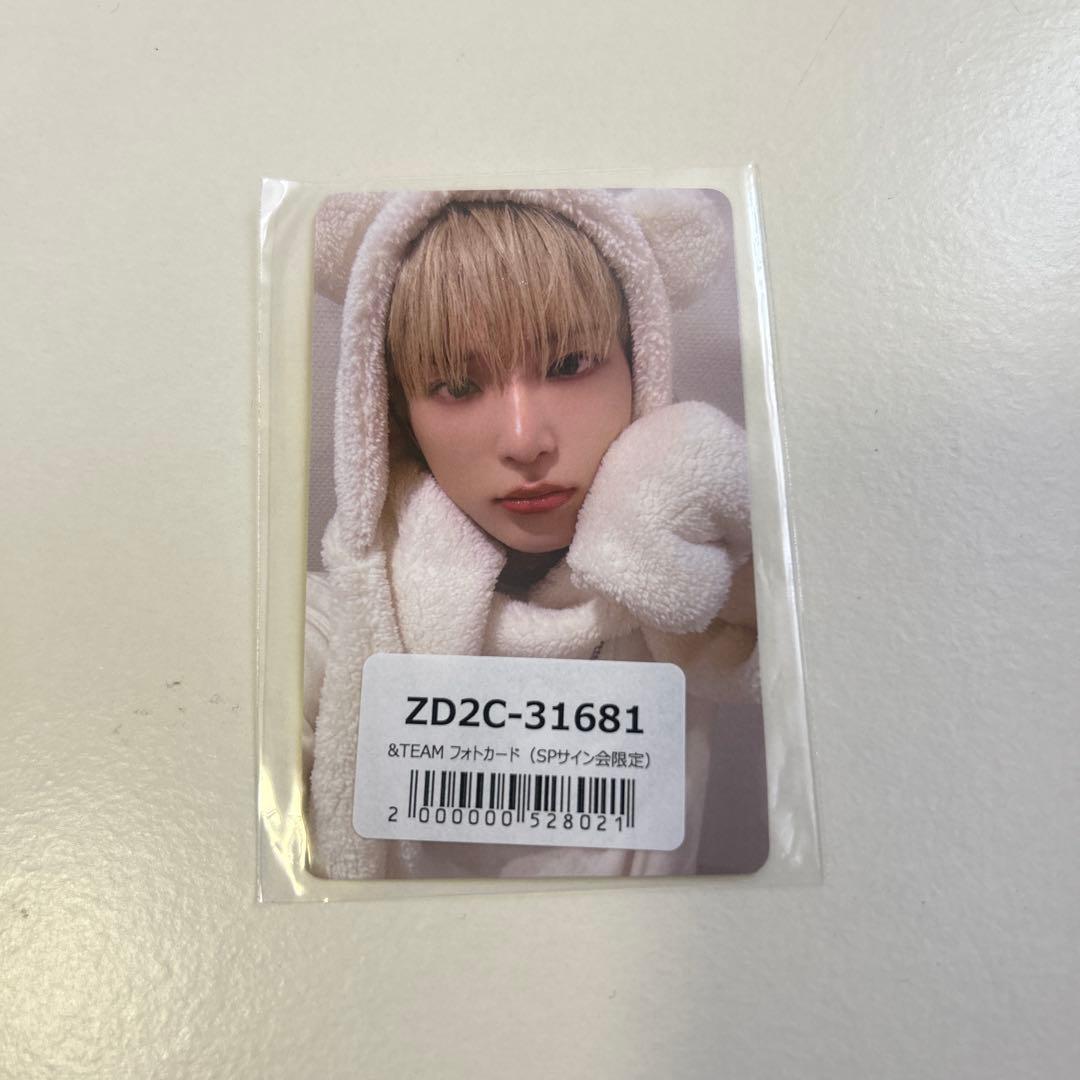 &TEAM HARUA トレカ - メルカリ