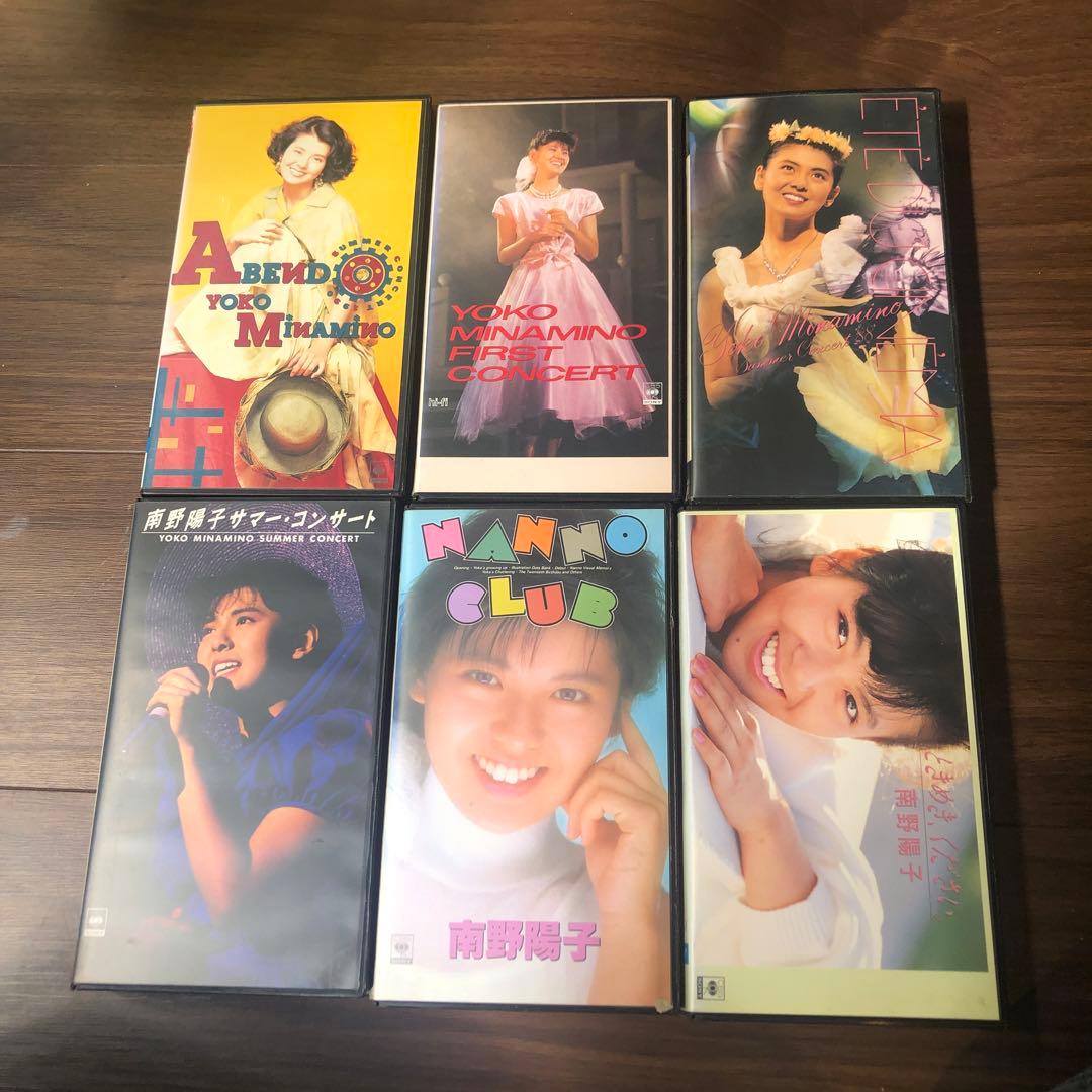 南野陽子 VHS 6個セット - メルカリ
