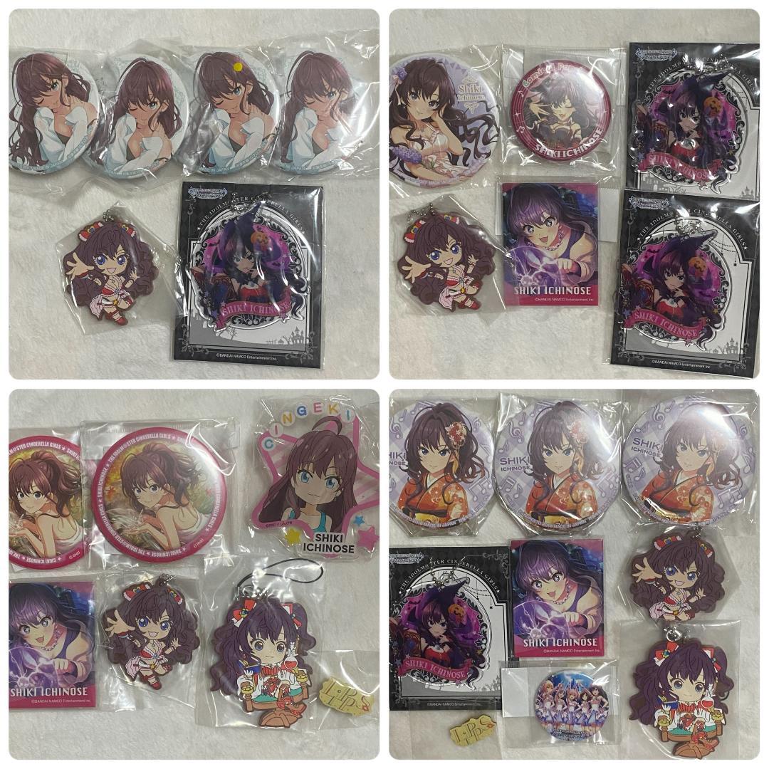 一ノ瀬志希セット① - メルカリ