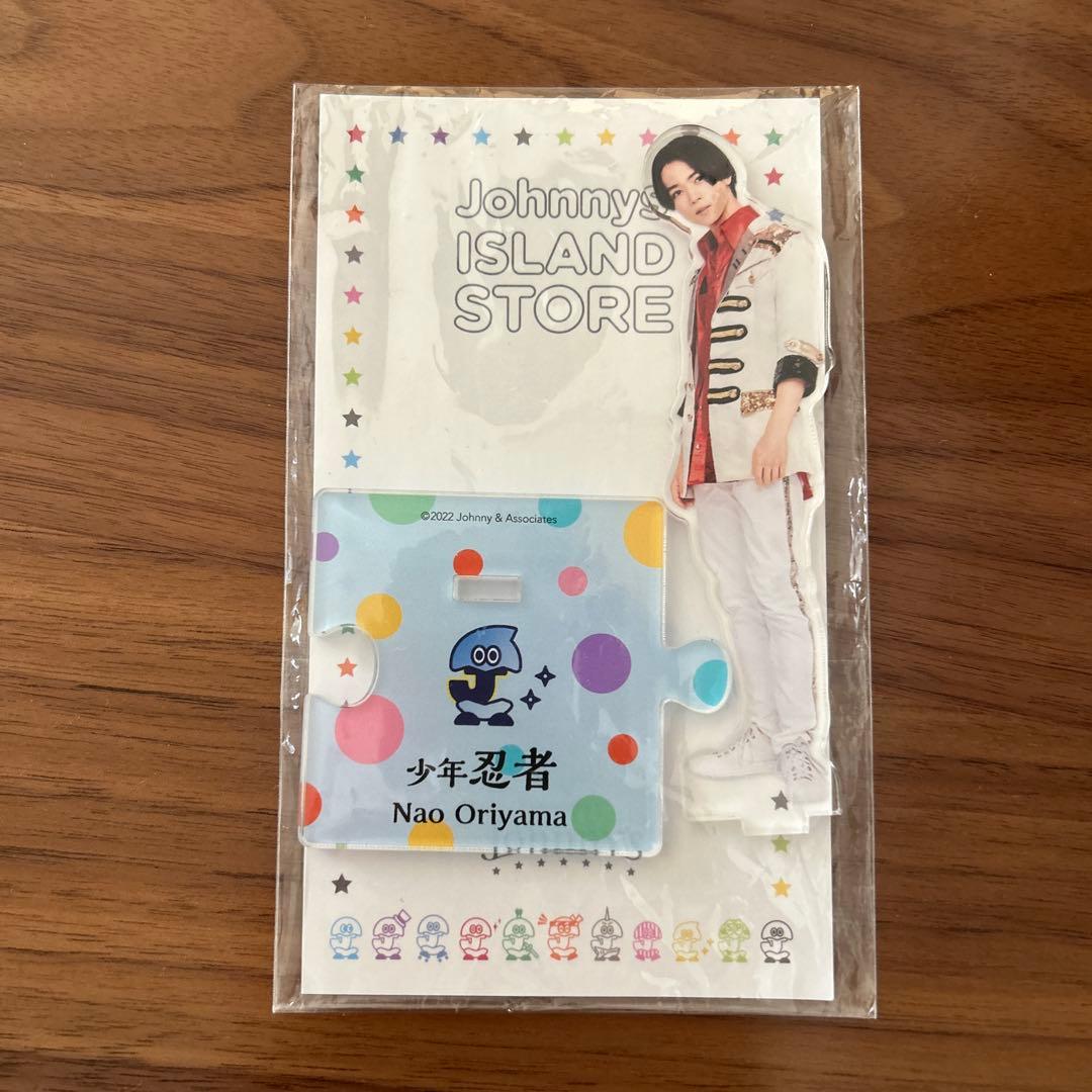 少年忍者 織山尚大 アクスタ2022春 - メルカリ
