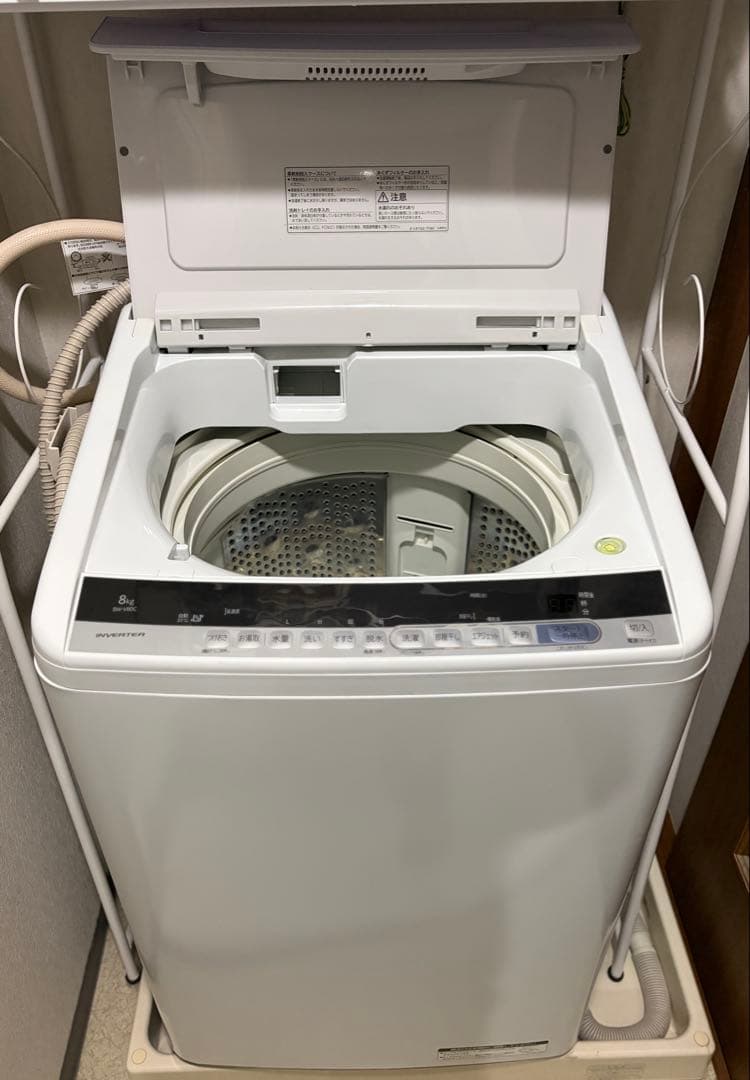 送料無料】 日立 BEATWASH BW-V80C 2019年製 8kg - メルカリ