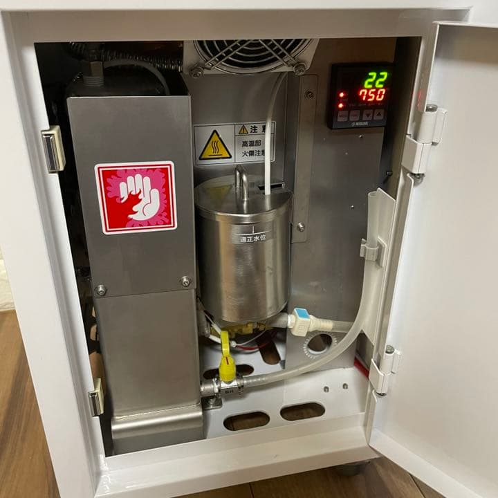 スイソニア-suisonia】水素吸入マシン - メルカリ