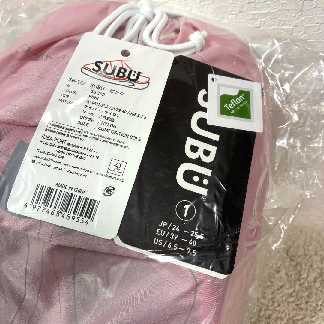 新品【SUBU】pink スリッポン 24〜25.5cm サイズ1