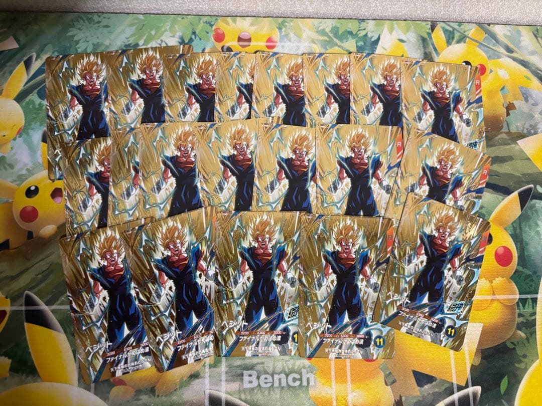 ドラゴンボールスーパーダイバーズGDR SDVA-001孫悟空 20枚