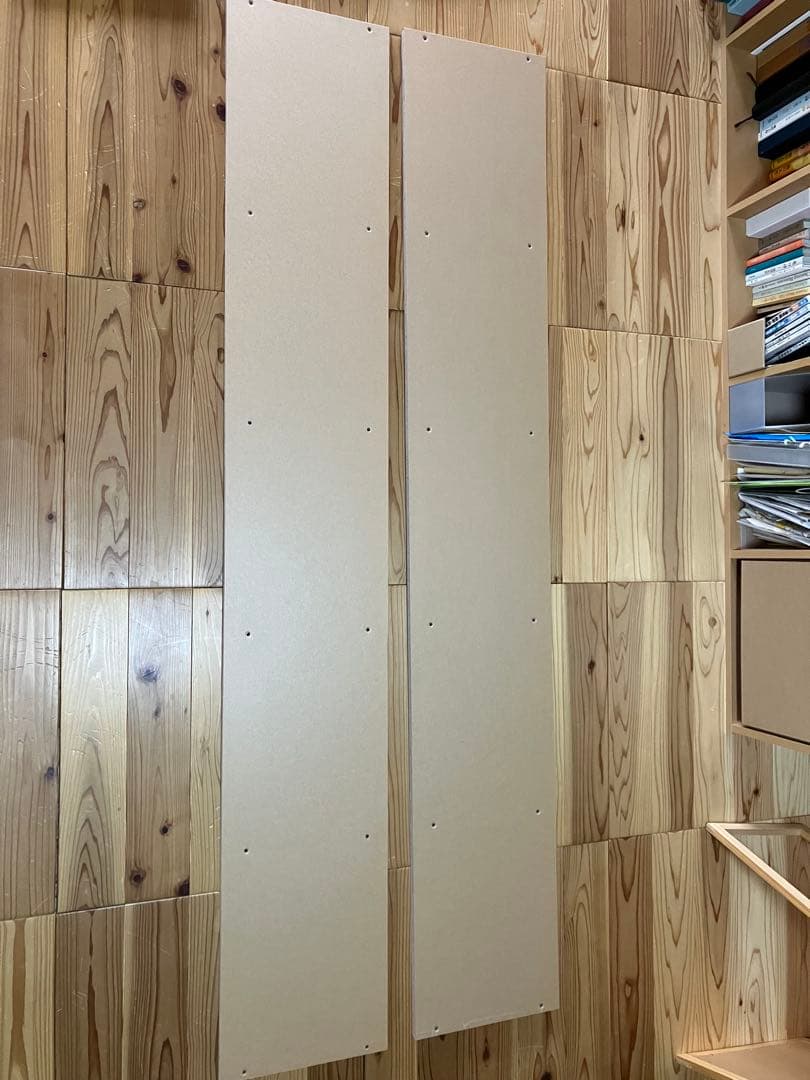 廃盤】無印良品 パルプボードボックス5段×3個※たのメル便送料込み