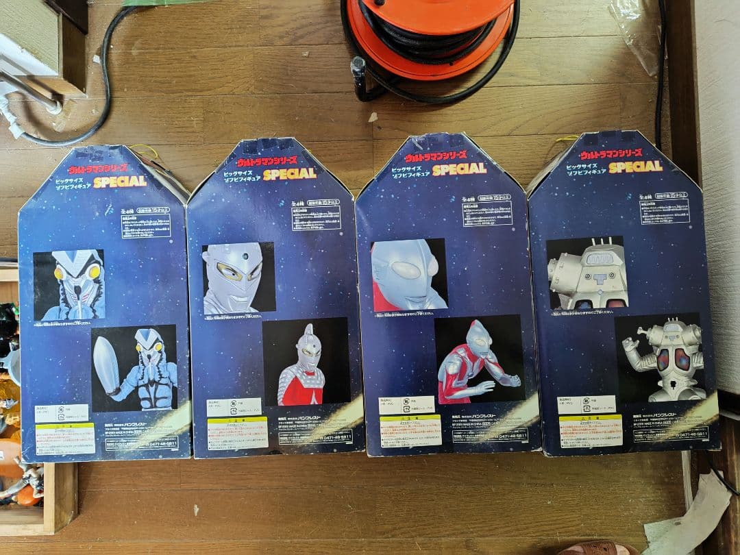 ウルトラマンシリーズ ビッグサイズソフビフィギュア 値下げできません