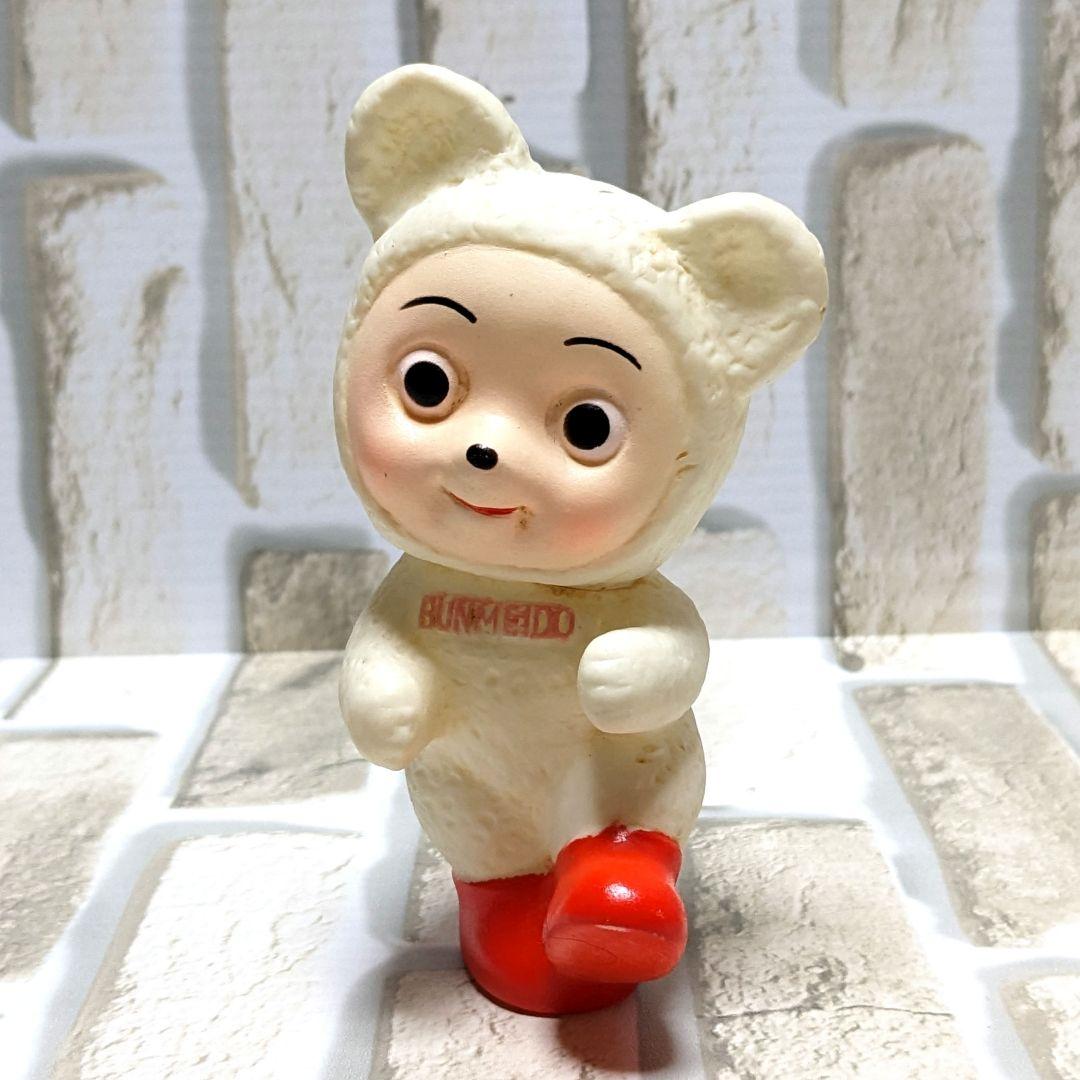 文明堂キャラクター【カンカンベア】 - メルカリ