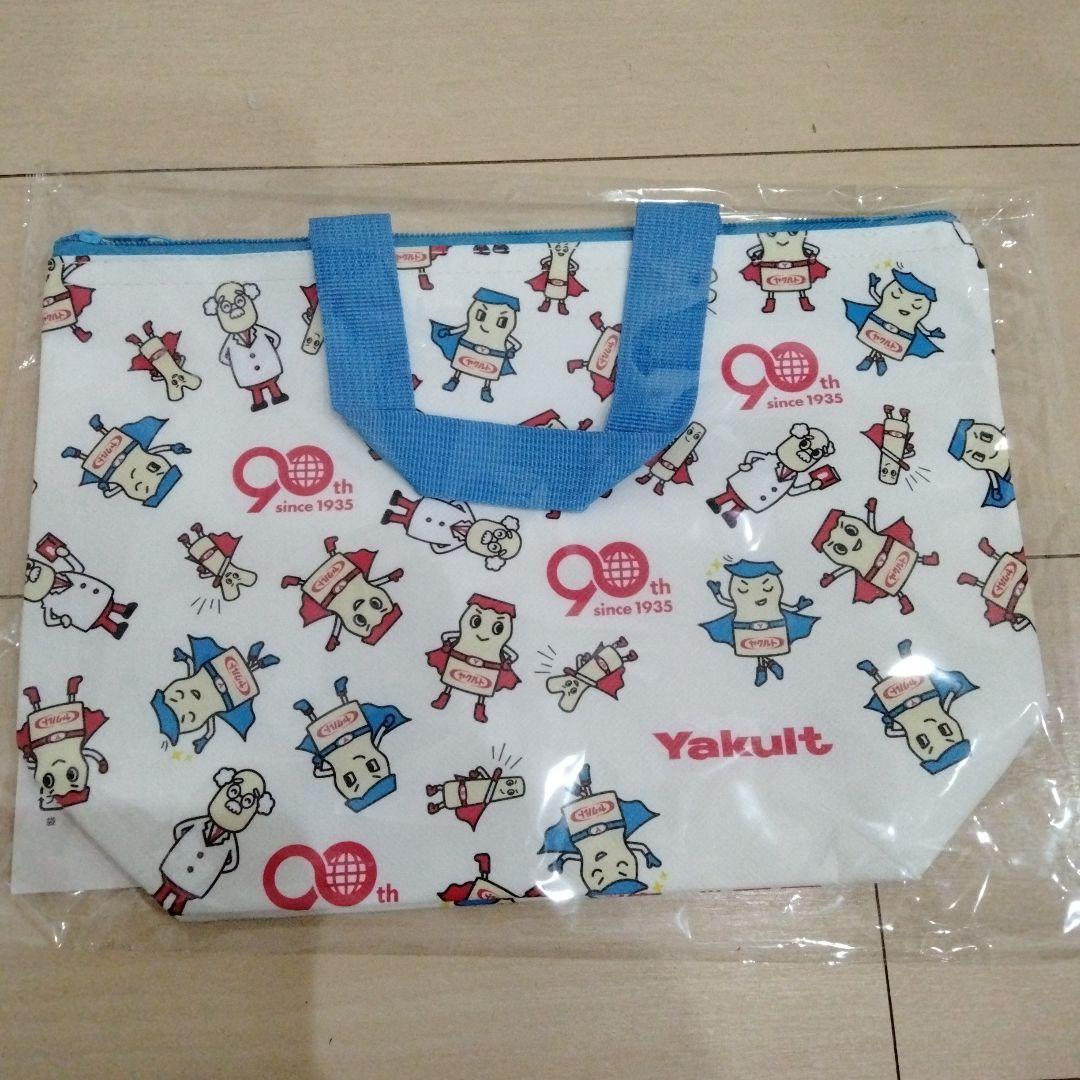 新品未使用】ヤクルト非売品 ノベルティ 保冷バッグ トートバッグ お