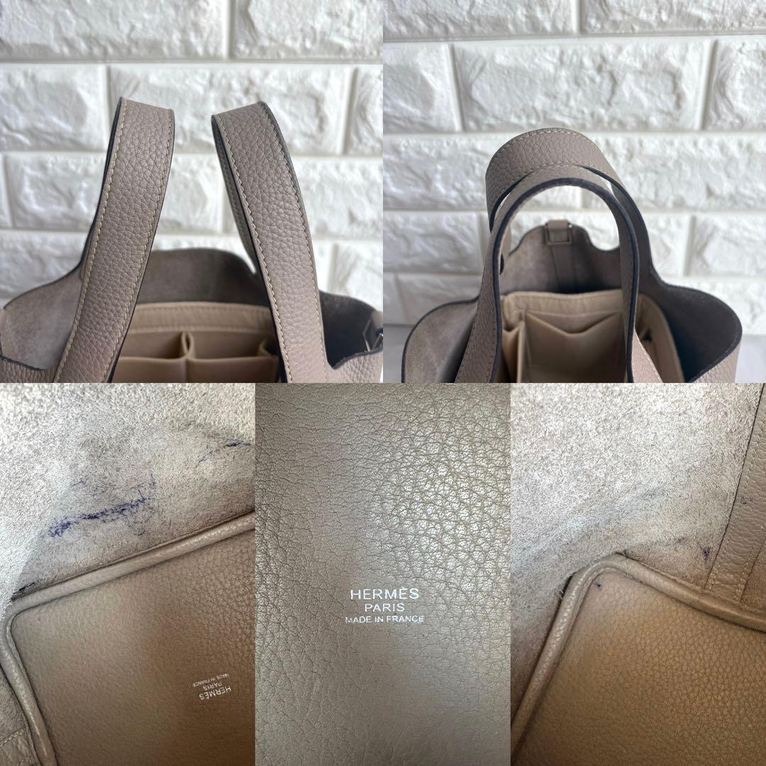 ミル様専用 エルメス ピコタンロックPM T刻印 トゥルティエールグレー