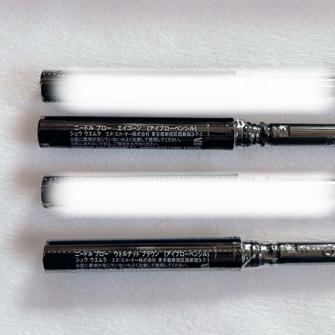 シュウウエムラ ニードルブロー カートリッジ4本 - メルカリ