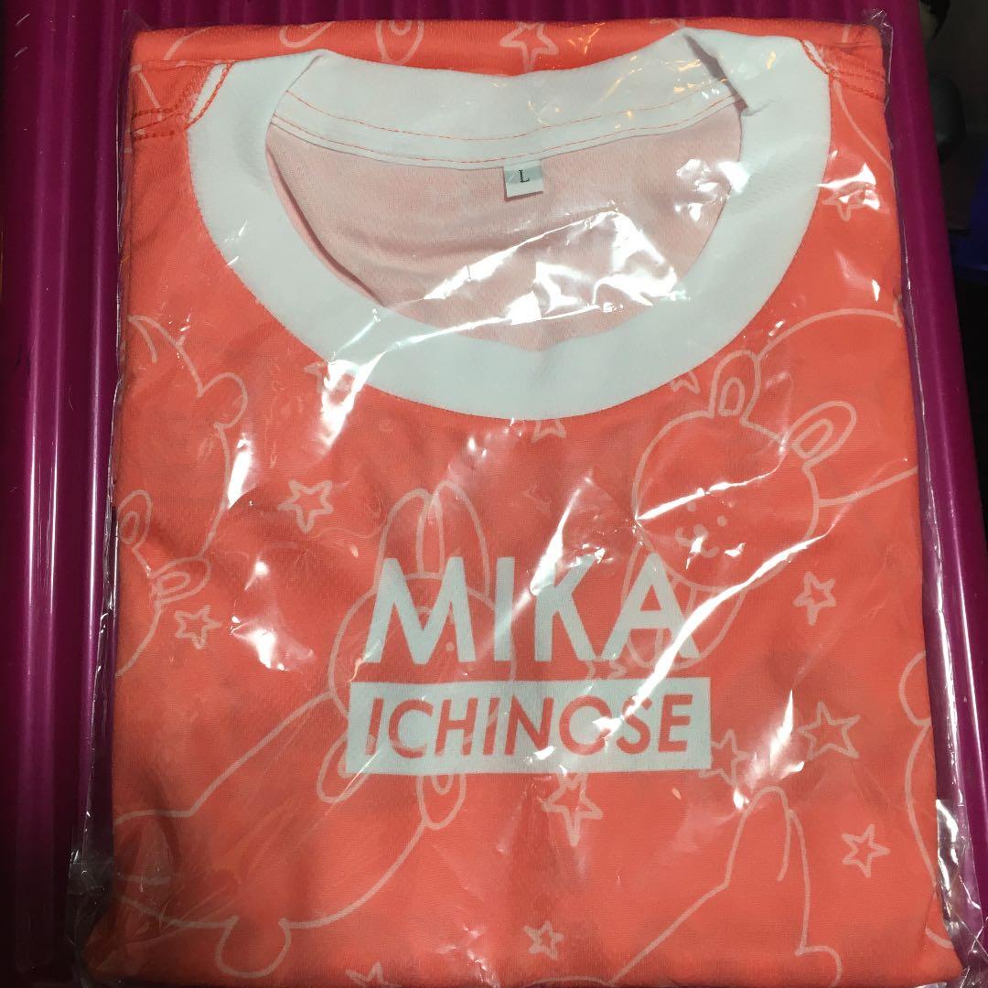 PSYCHIC FEVER サイン入り HEAT タオルの通販｜thasniri.com