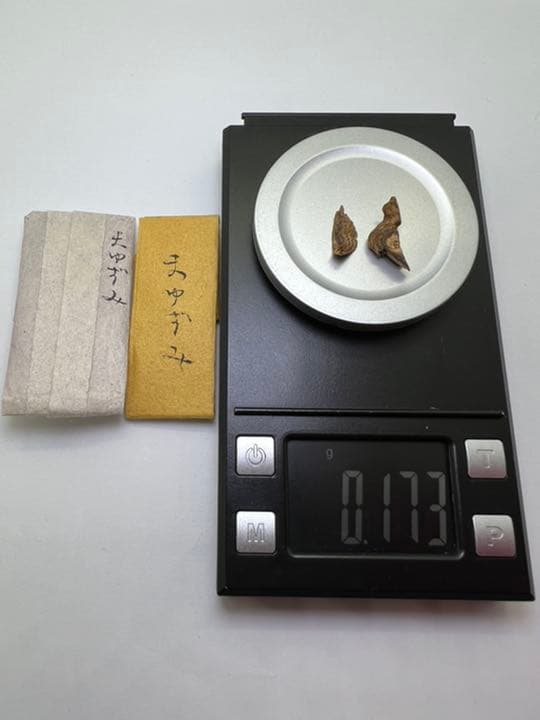 古渡命銘木  御家流名香　伽羅　【まゆずみ】0.173g 香木/お香/沈香/伽羅