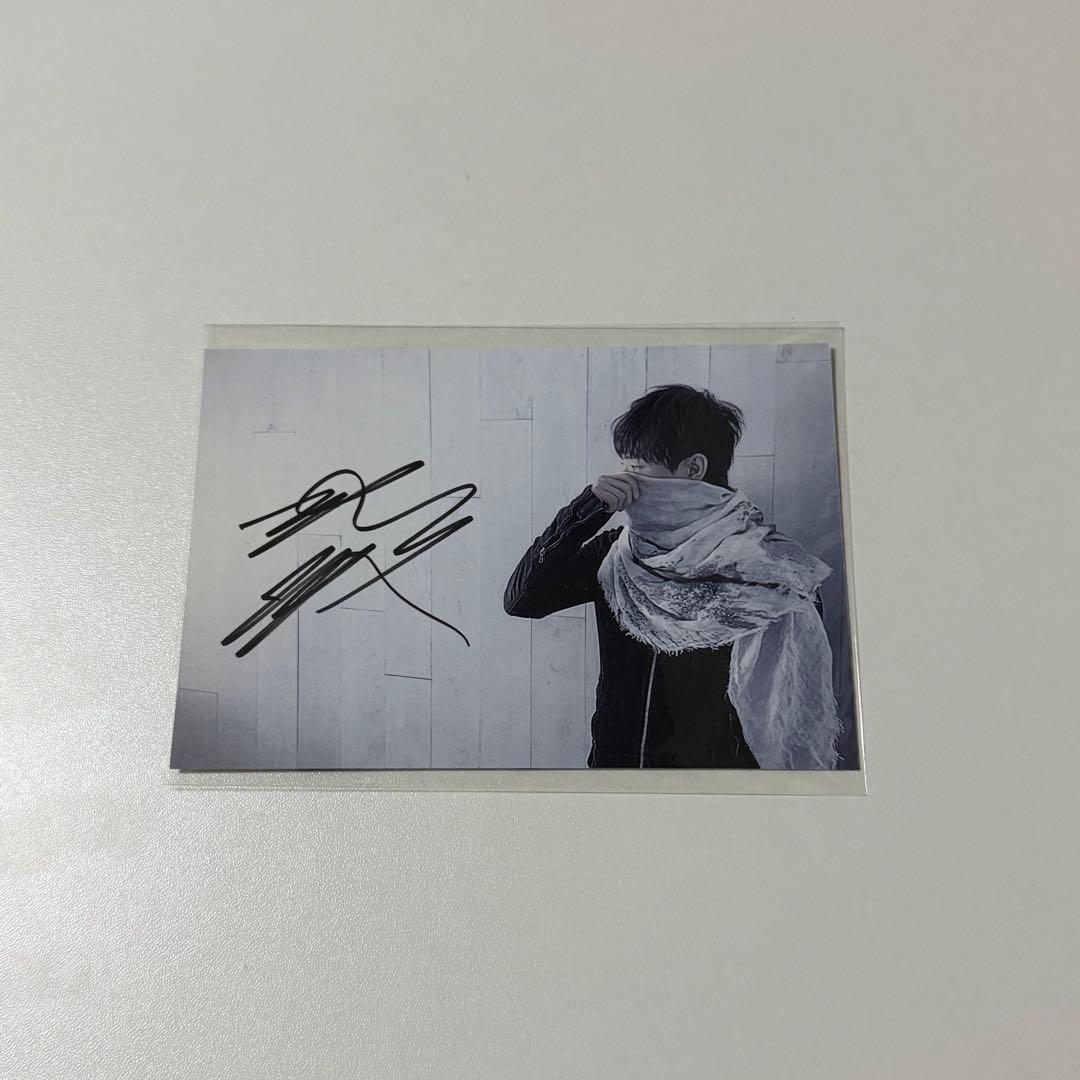 SPYAIR IKE 直筆サイン入り ポストカード - メルカリ