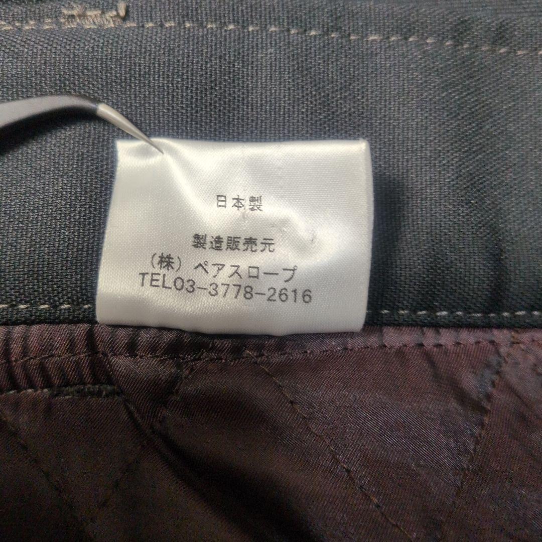 美品✨pair slope✨M】高級 ウィンター パンツ ライダース ナイロン