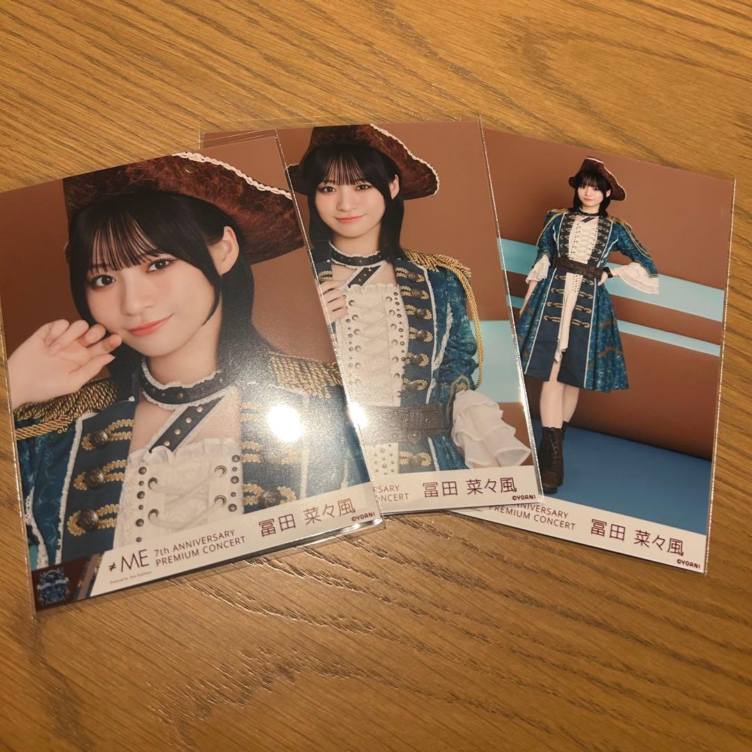 ノイミー 冨田菜々風 生写真 全国ツアー2025衣装② 海賊衣装 コンプ ①