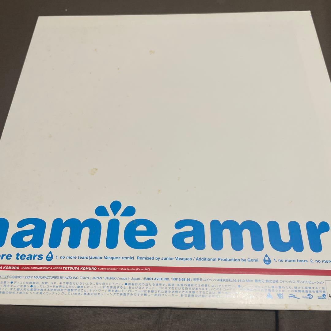 レア盤 安室奈美恵 / no more tears アナログレコード 2001 - メルカリ