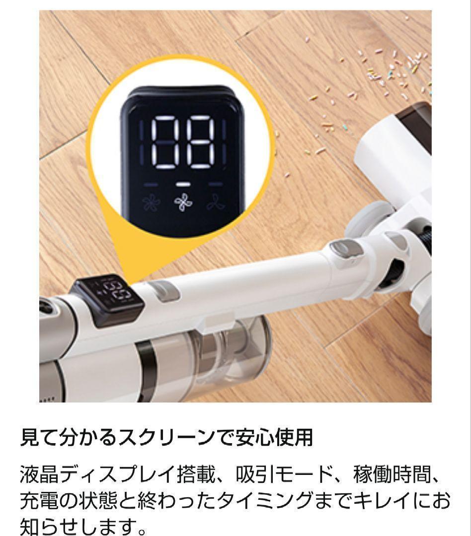 コードレス掃除機 1.1kg NEC210 掃除機 スティック サイクロン式