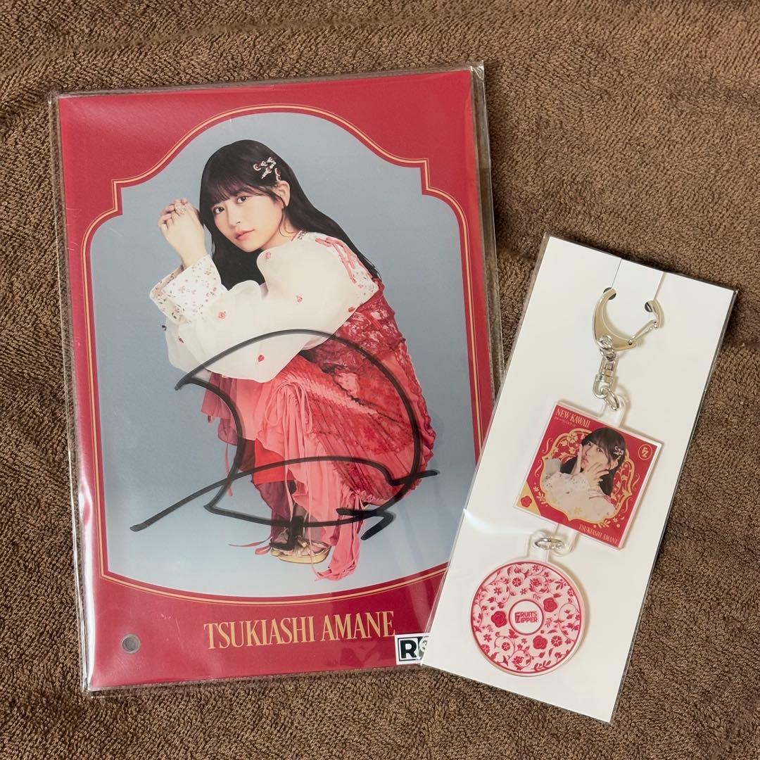 月足天音直筆サイン入りアクパネ FRUITS ZIPPER - メルカリ