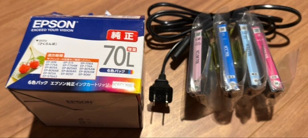 ジャンク品）エプソン EPSON プリンター EP-805AW 純正インク付き