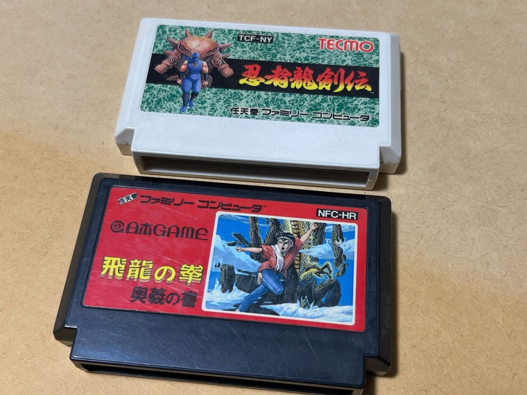 忍者龍剣伝・飛龍の拳 2本セット - メルカリ