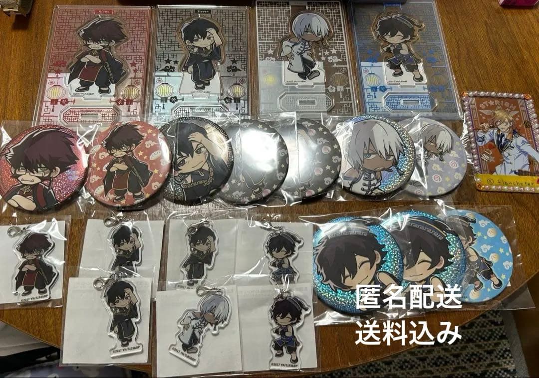 血界戦線 くじ引き堂 グッズまとめ売りS賞クッション除く全種 血界戦線 くじ引き堂 グッズまとめ売りS賞クッション除く全種 血界戦線