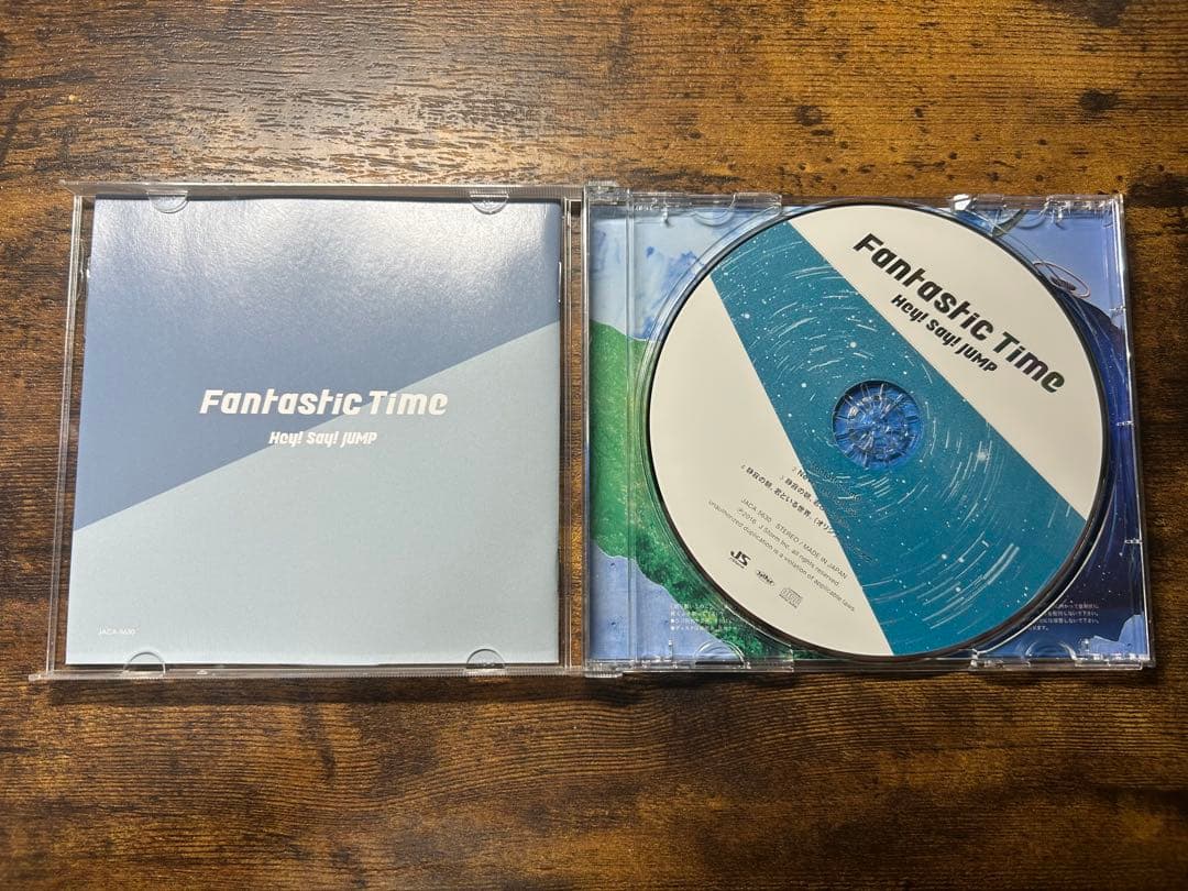 Hey! Say! JUMP Fantastic Time 通常盤/初回プレス - メルカリ