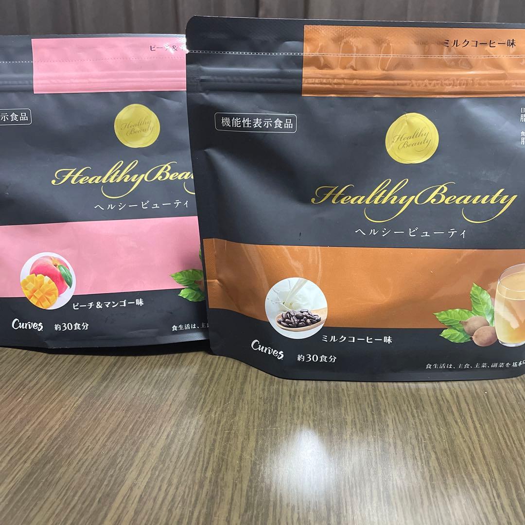 カーブス ヘルシービューティ - メルカリ