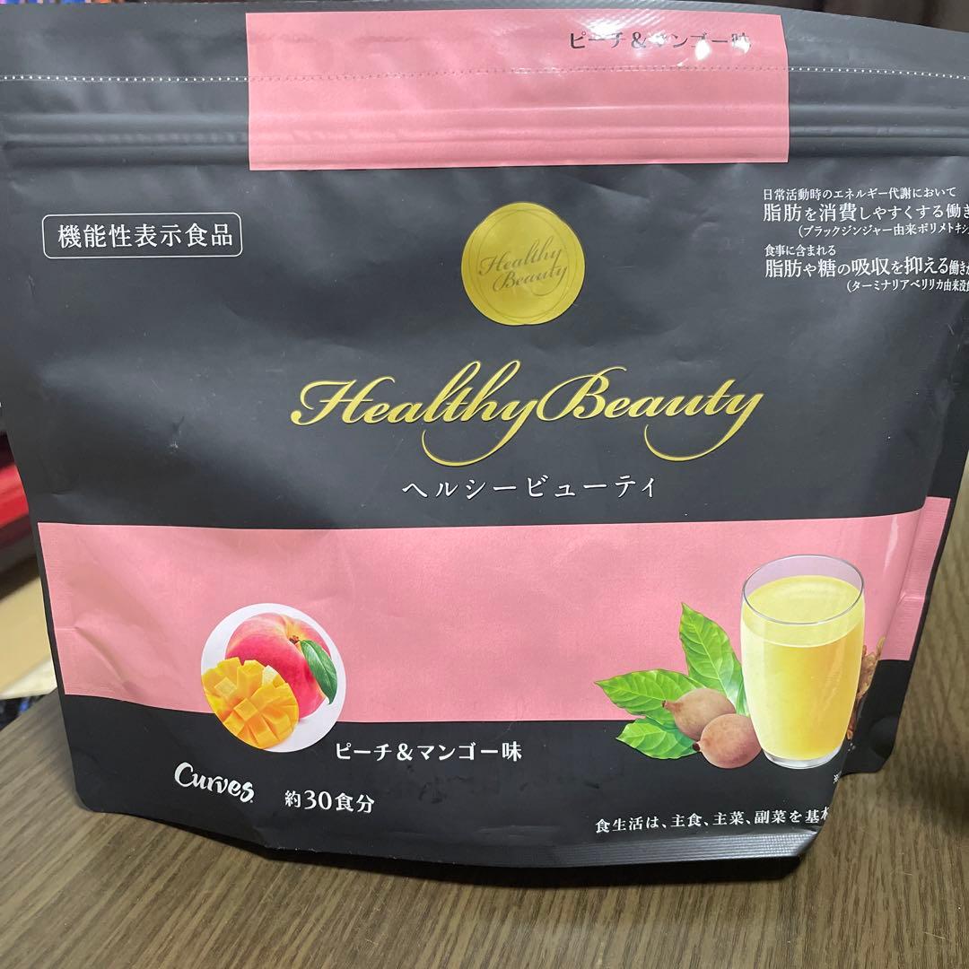 カーブス ヘルシービューティ - メルカリ
