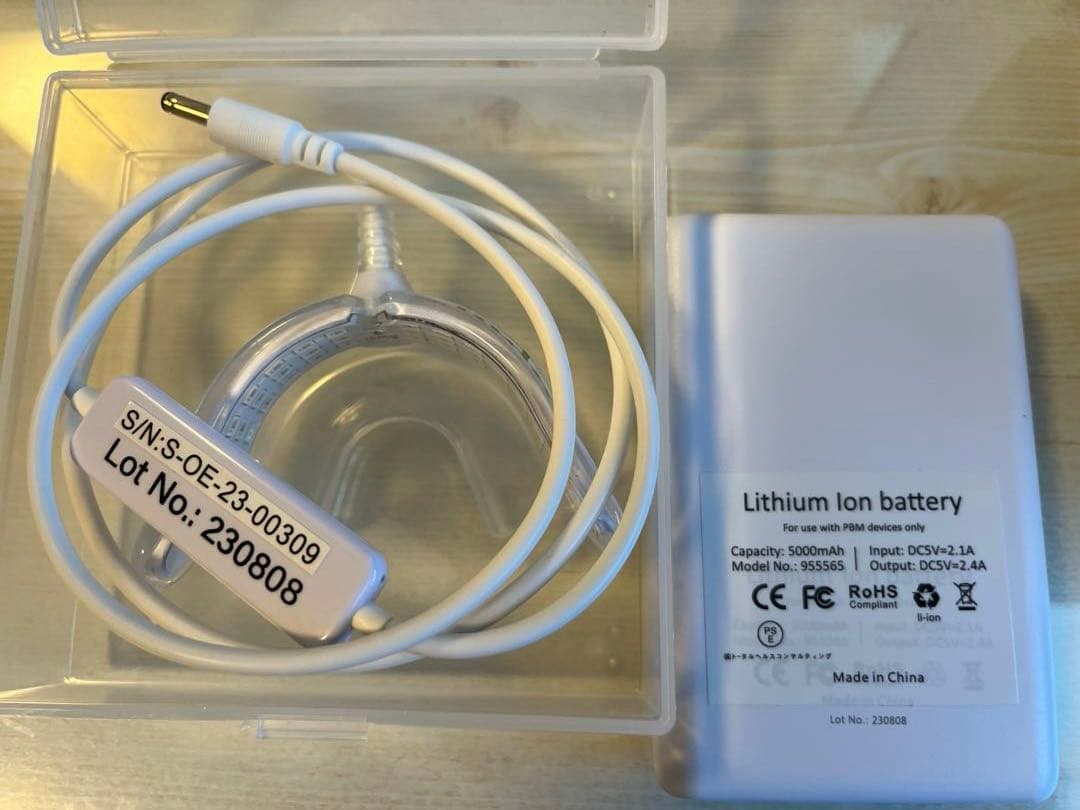 pbm HEALING 拡張型 マウスピース治療 インビザライン 光加速装置