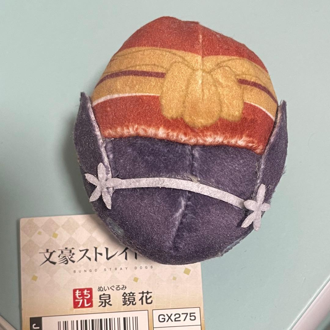 プリティーリズム ベアチ パスケースプリティーリズムG NEWプリズム