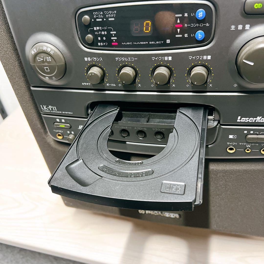 パイオニア レーザーカラオケシステム LK-P11 LDプレーヤー 動作品