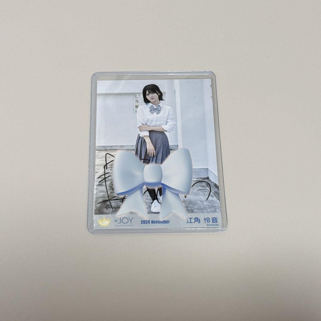 ♩ニアジョイ/江角怜音/初恋シンデレラ MV衣装/直筆 - メルカリ