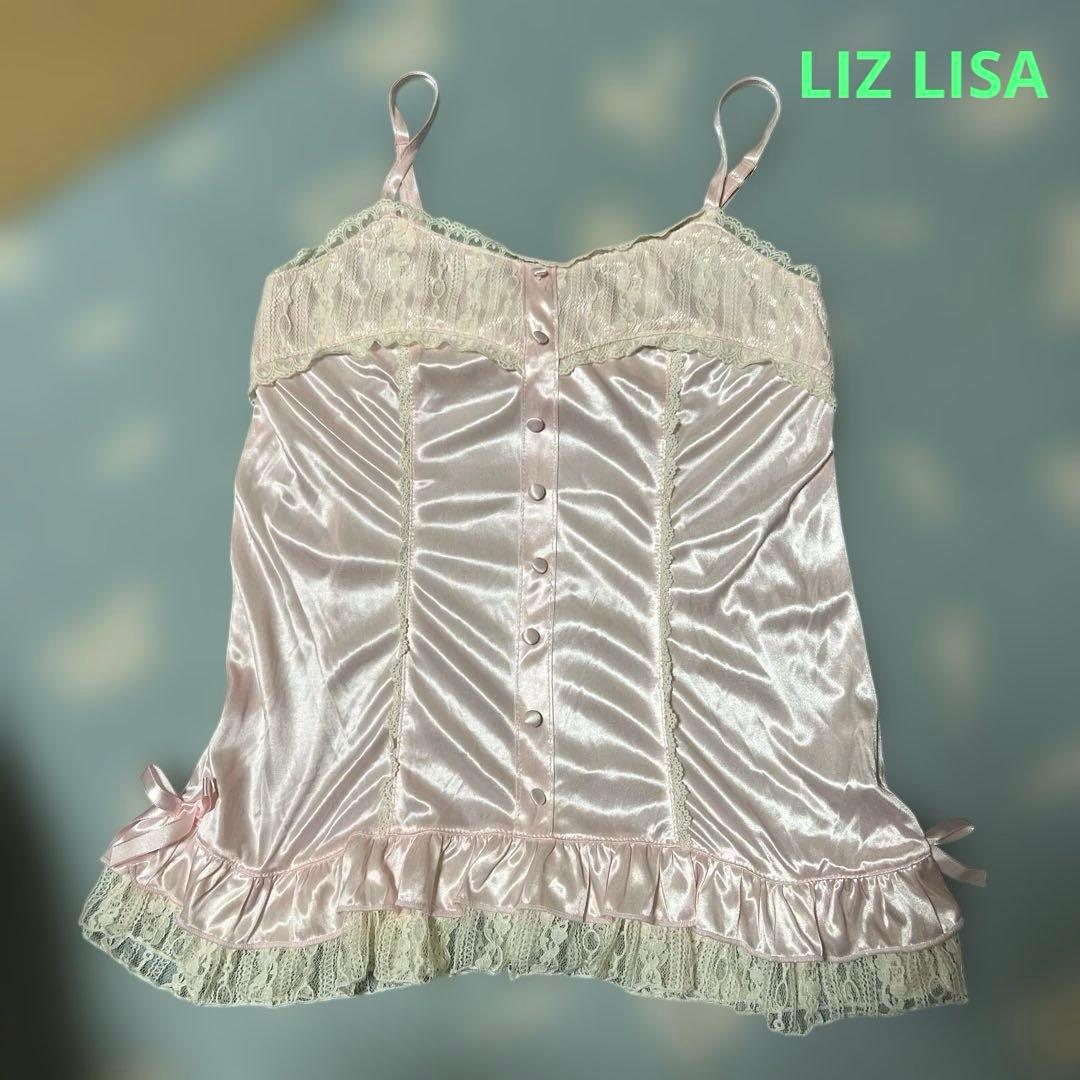 キャミソール レース りぼん キャミ LIZ LISA LIZ LISA（キャミソール）のフリマアイテム一覧