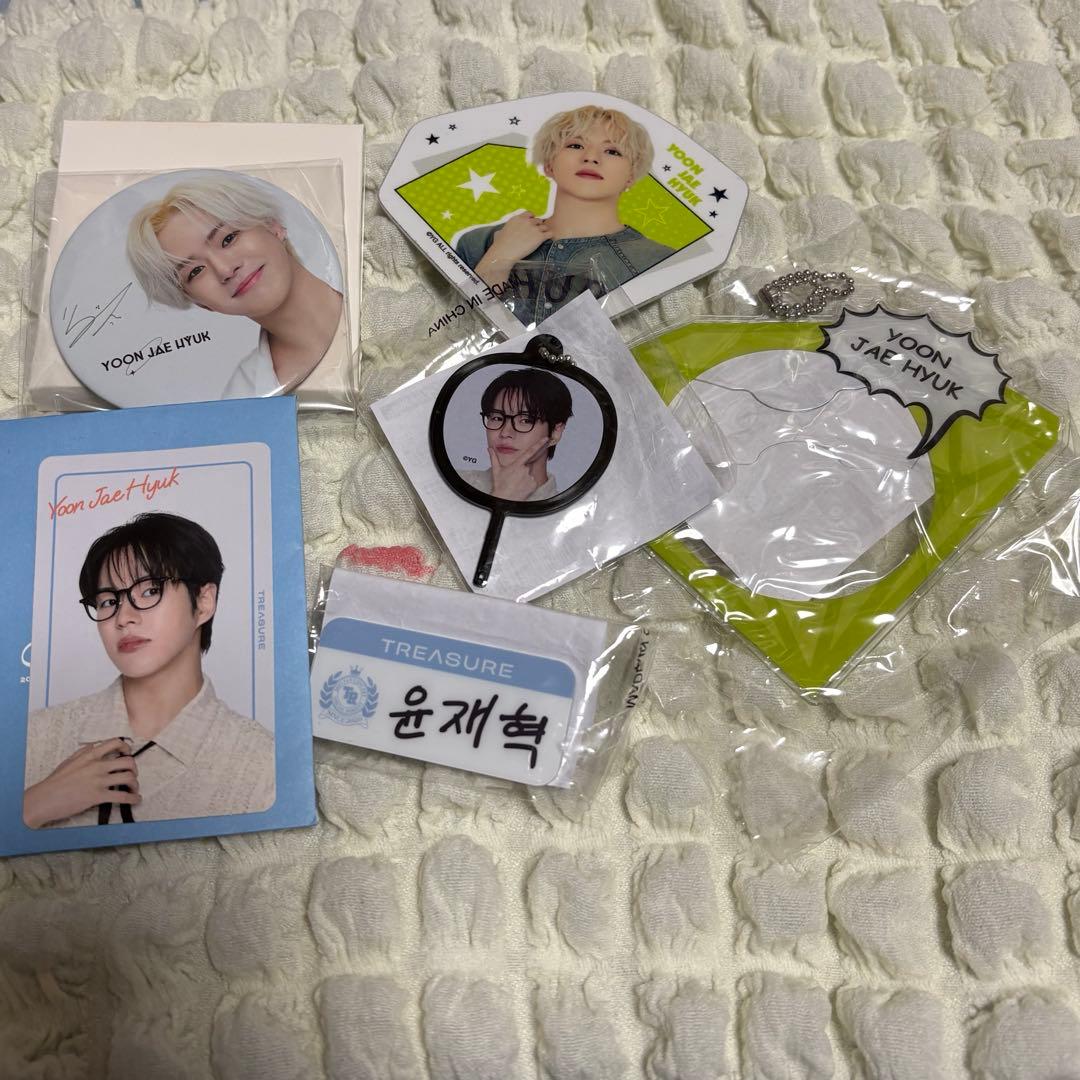 TREASURE JAEHYUK ジェヒョク セット - メルカリ