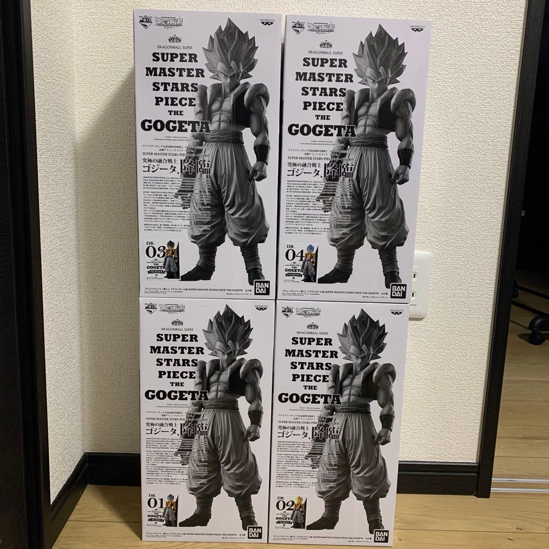 happy様専用スーパーサイヤ人4 孫悟空 ゴジータA賞B賞C賞D賞 セット