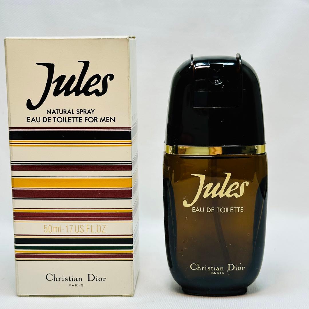 チェルシーマーケットディオール　ジュール　オードトワレ　香水　50ml ディオール】ジュール（ジャン・マーテル） | カイエ・デ・モード