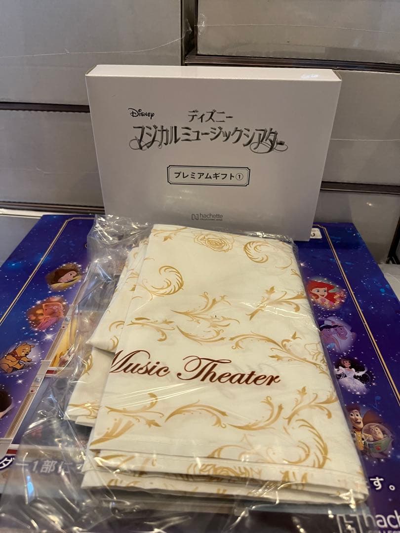 ディズニーマジカルミュージックシアター - メルカリ