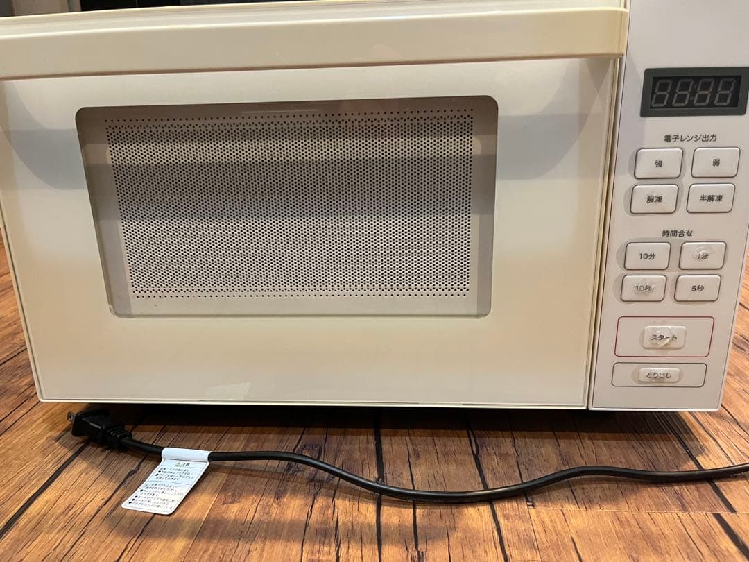 電子レンジ】無印良品 電子レンジMJ-SER18A - メルカリ