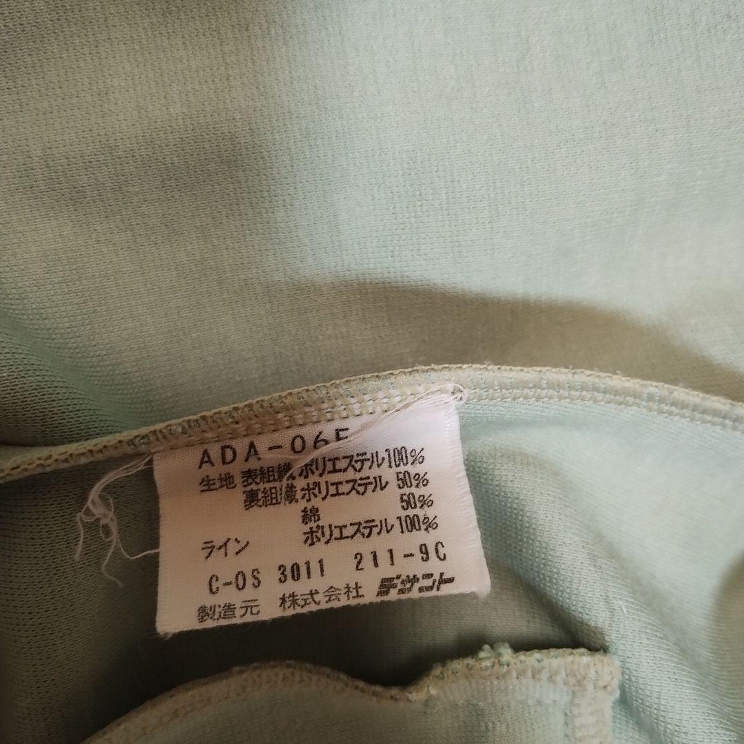 希少 美品 adidas 70s80s ミントグリーン ジャージ デサント製 - メルカリ