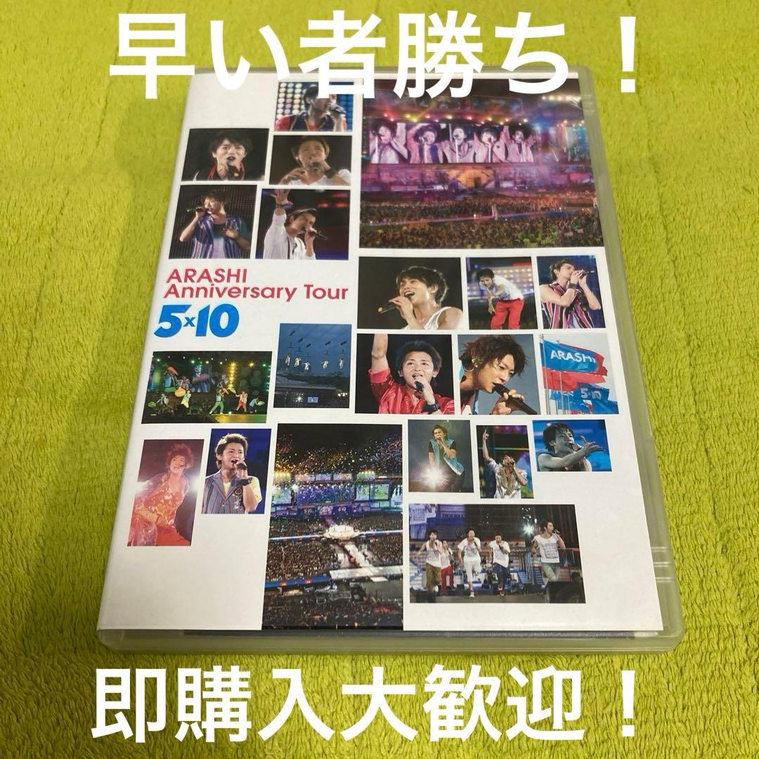 hide.m様 リクエスト 9点 まとめ商品