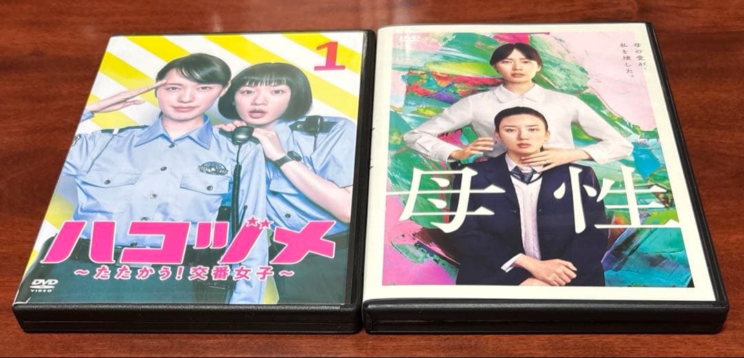 ハコヅメ 全巻完結セット 母性付 dvd 永野芽郁/戸田恵梨香 戸田恵梨香×永野芽郁がポーズを決める 『ハコヅメ』ポスタービジュアル