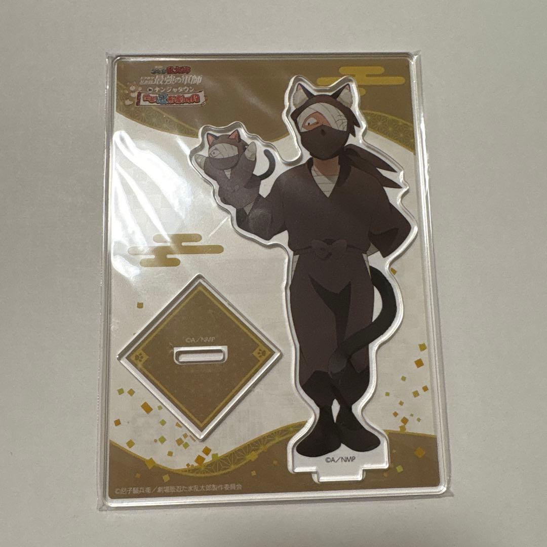 忍たま 雑渡昆奈門 アクリルスタンド ナンジャタウン - メルカリ