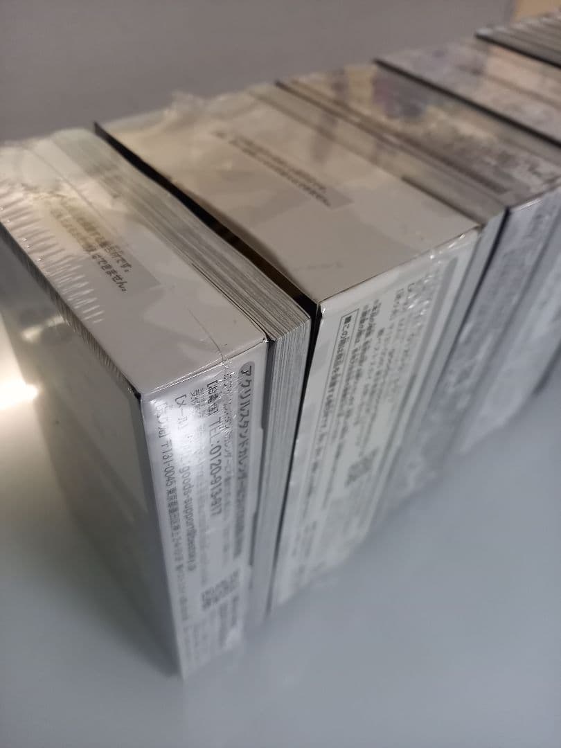 呪術廻戦 0～30 全巻 初版 帯付 グッズ同梱版 コンプリート +他 芥見下