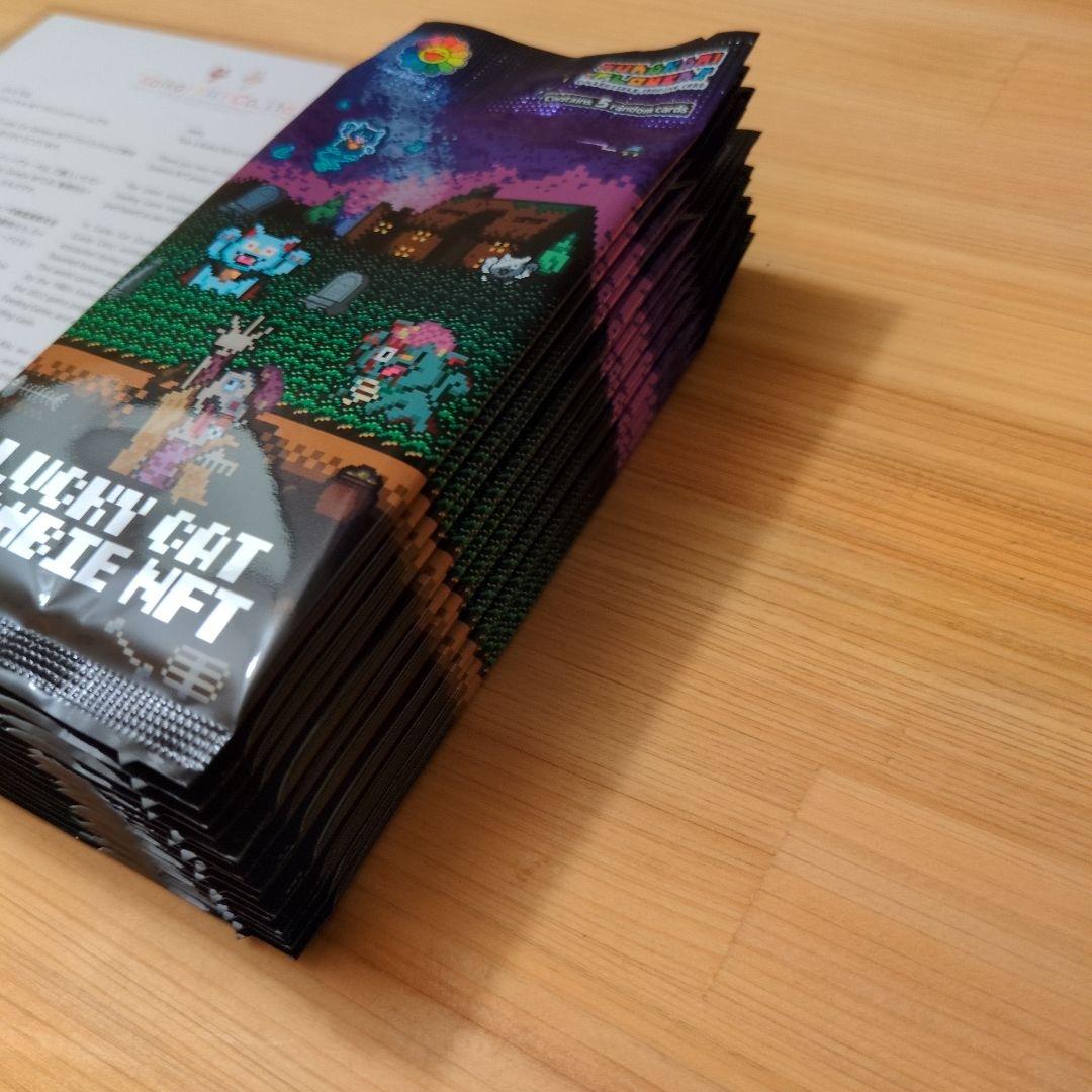 未開封 15パック Lucky Cat Zombie NFT 限定トレカ 村上隆 - メルカリ