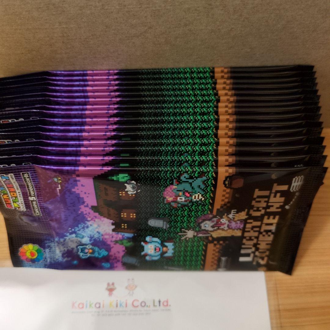 未開封 15パック Lucky Cat Zombie NFT 限定トレカ 村上隆 - メルカリ